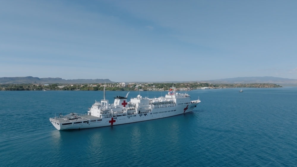2024年7月26日，中國海軍“和平方舟”號醫(yī)院船抵達(dá)馬達(dá)加斯加安齊拉納納港。