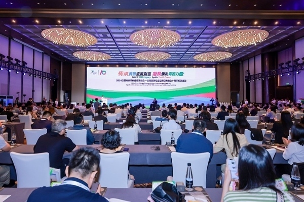 活動現(xiàn)場。（受訪者供圖）