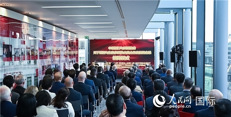 中國銀行與英國政府續(xù)簽《關于綠色與生物多樣性金融合作諒解備忘錄》。人民網(wǎng) 郭錦標攝