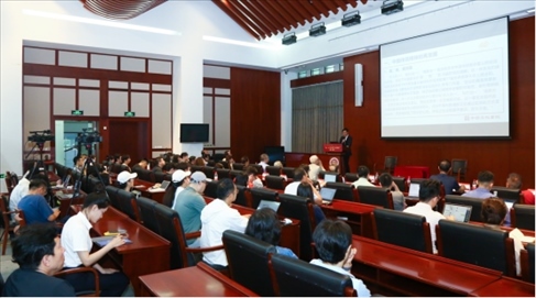 講座現(xiàn)場(chǎng)。主辦方供圖