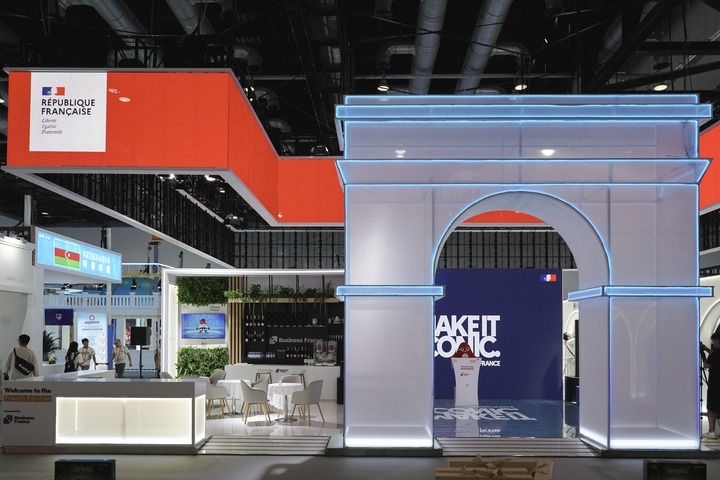 2024年9月11日在國家會議中心拍攝的主賓國法國展館。新華社記者 曹夢瑤 攝