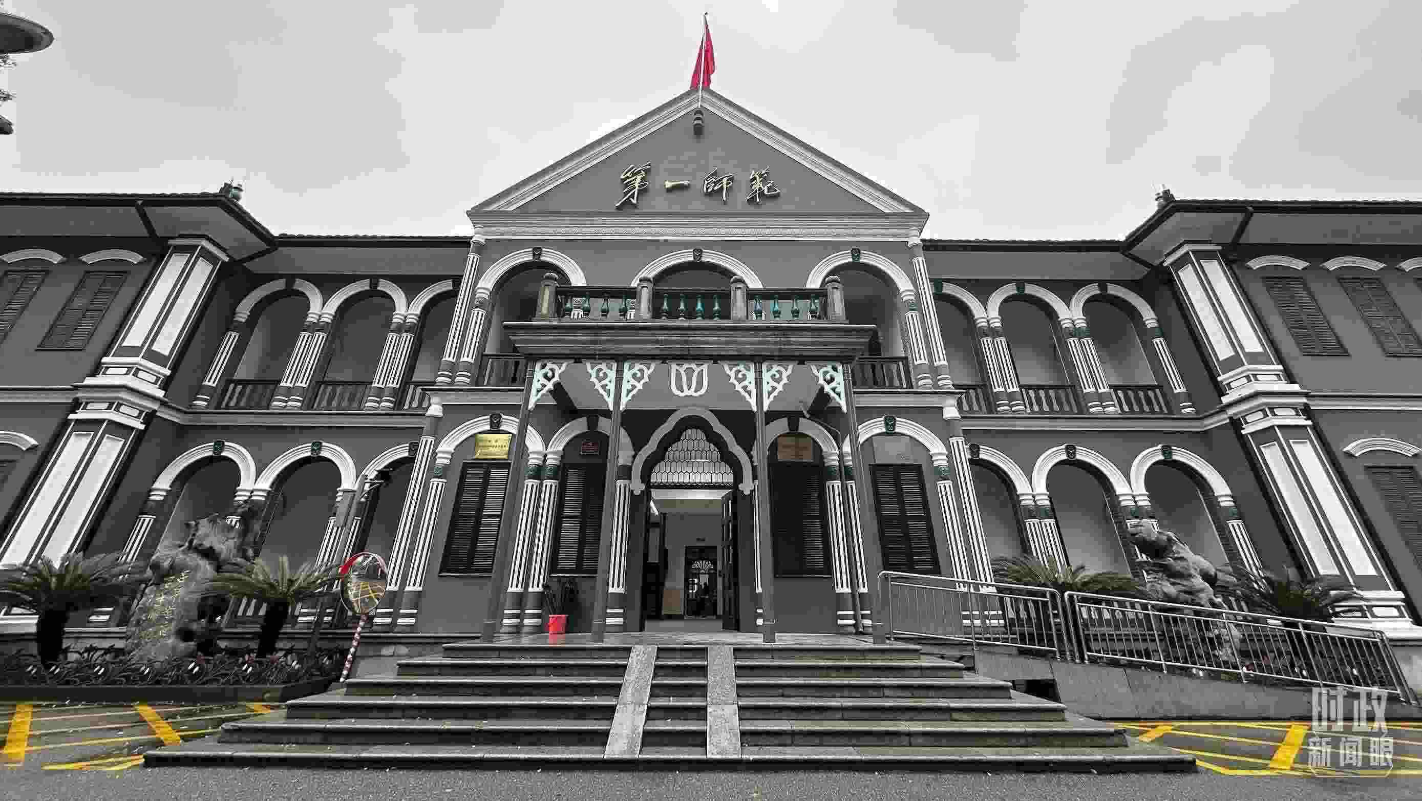  △2024年3月，習(xí)近平來(lái)到湖南第一師范學(xué)院（城南書(shū)院校區(qū)）考察。當(dāng)時(shí)他說(shuō)，國(guó)家要強(qiáng)大，必須辦好教育。（總臺(tái)央視記者覃思拍攝）