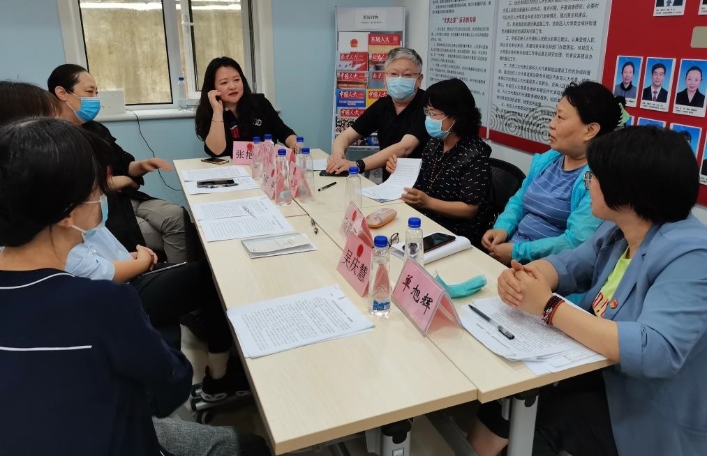 北京市東城區(qū)景山街道人大代表之家（資料照片）。新華社發(fā)（北京市人大常委會(huì)供圖）