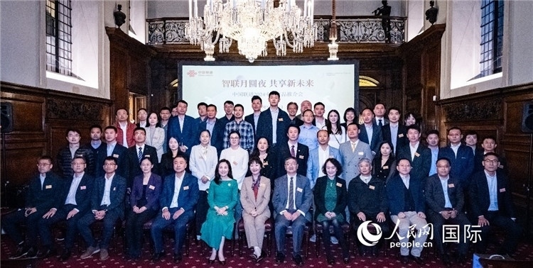 部分與會嘉賓合影。人民網(wǎng) 郭錦標(biāo)攝