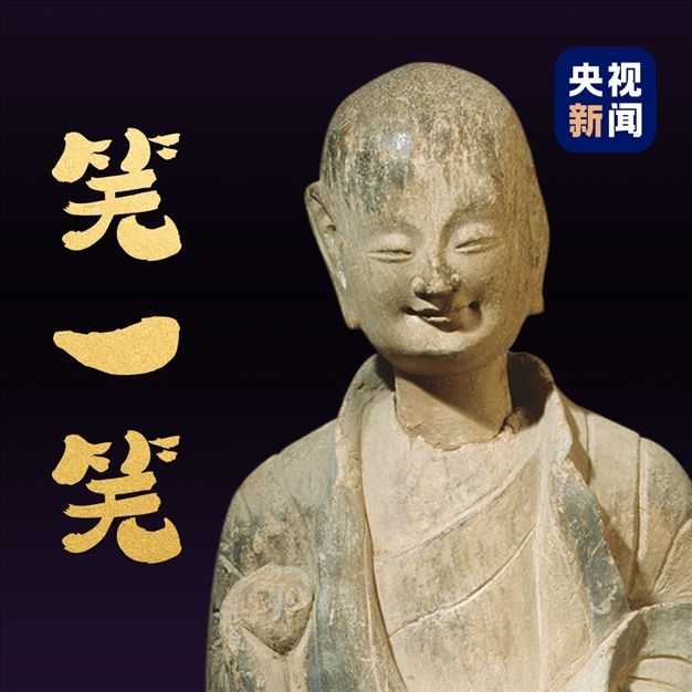 △麥積山石窟第133窟北魏小沙彌。點擊圖片，看麥積山的“東方微笑”↑