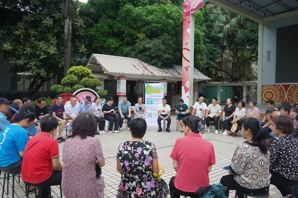 2024年5月28日，廣西南寧市青秀區(qū)新竹社區(qū)召開“竹聲傾談”民情懇談會。新華社發(fā)（李抒蓉 攝）