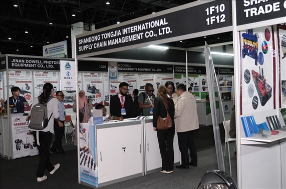 展會現(xiàn)場。主辦方供圖