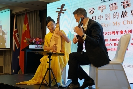 器樂合奏《絲路之撒馬爾罕》。張舒惠攝