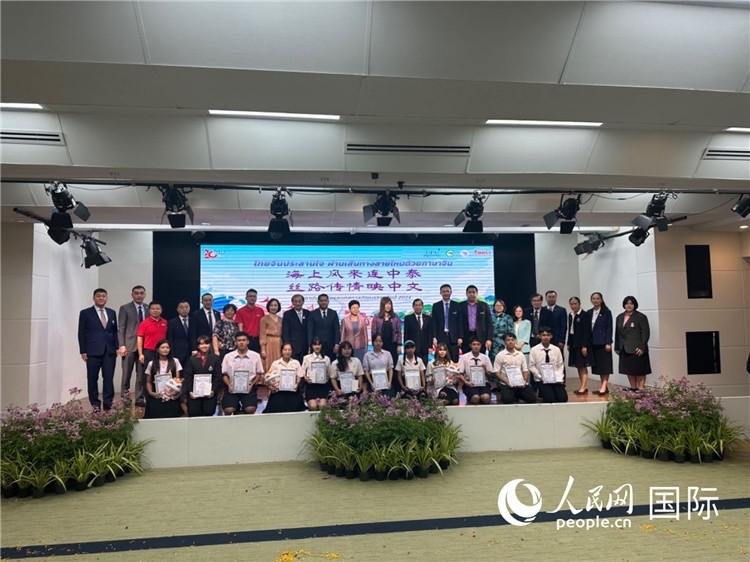 活動(dòng)現(xiàn)場。人民網(wǎng)記者 簡承淵攝