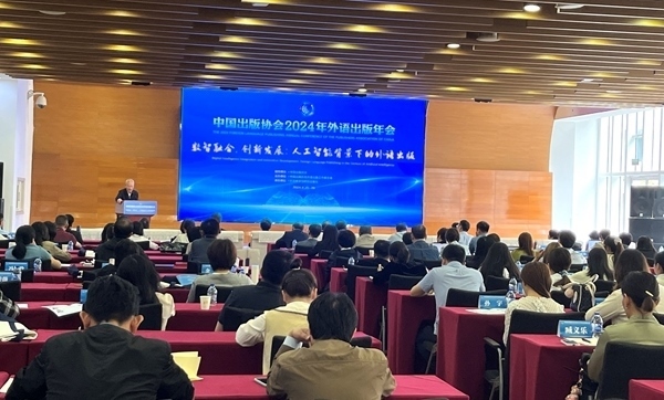 活動(dòng)現(xiàn)場(chǎng)。田怡婷 攝