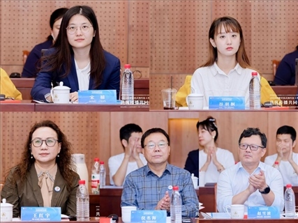 與會(huì)嘉賓。中國(guó)傳媒大學(xué)供圖