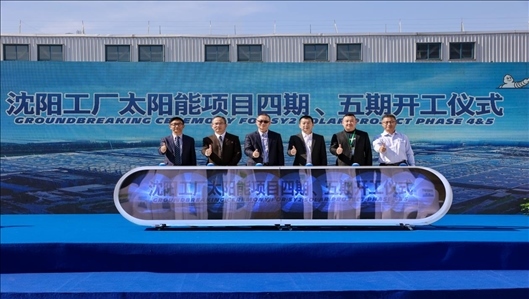 現(xiàn)場活動圖。主辦方供圖