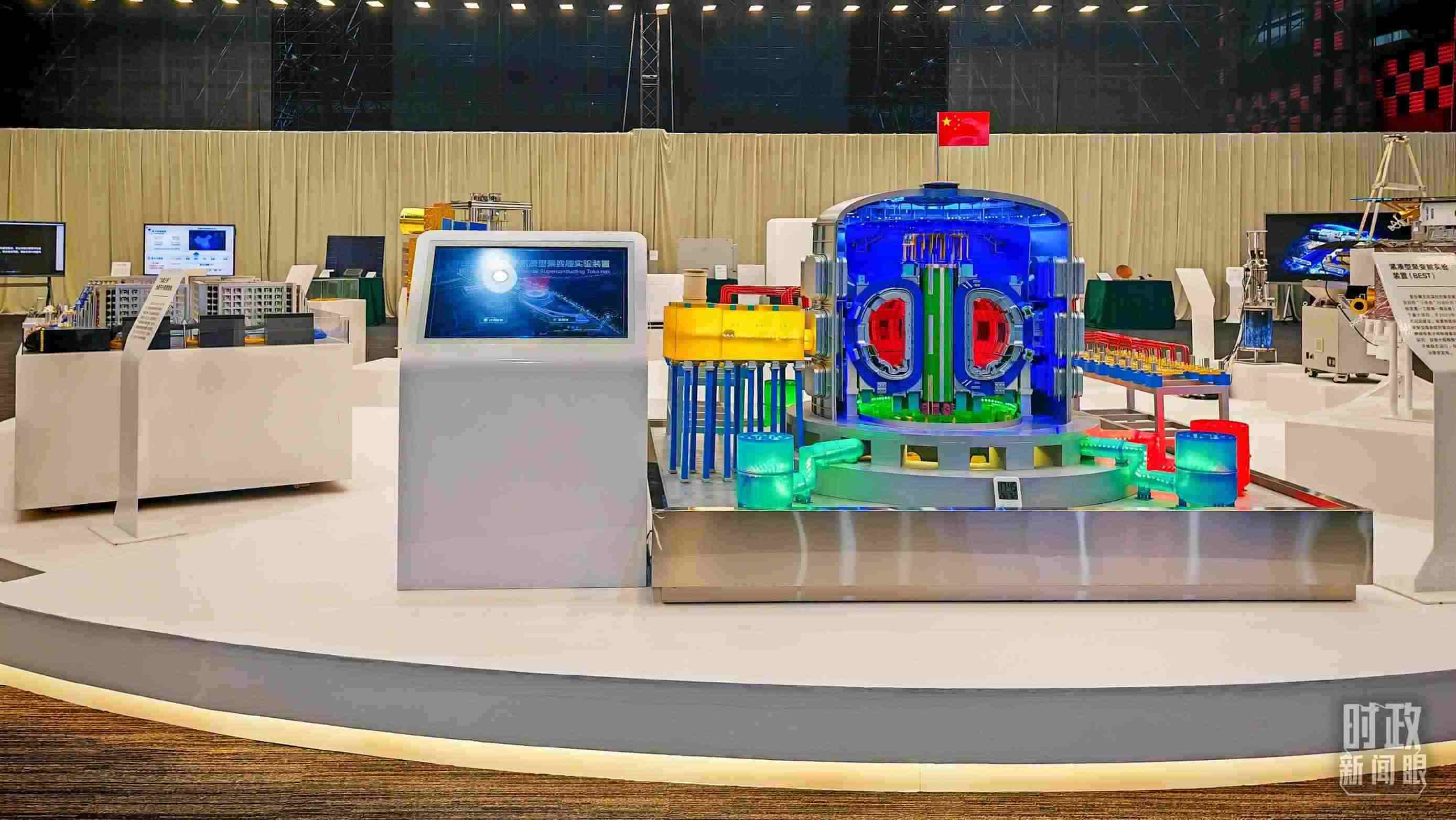 △安徽省重大科技創(chuàng)新成果集中展示的展品。（總臺(tái)央視記者周倜拍攝）