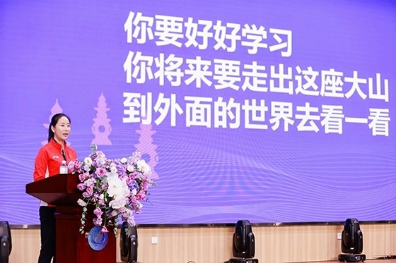 王麗萍進(jìn)行主題宣講。主辦方供圖