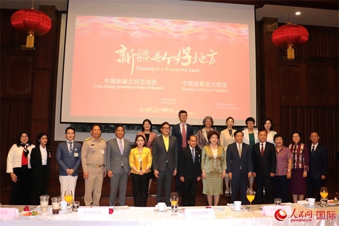 與會嘉賓合影。人民網(wǎng)實習(xí)生 姚欣可攝