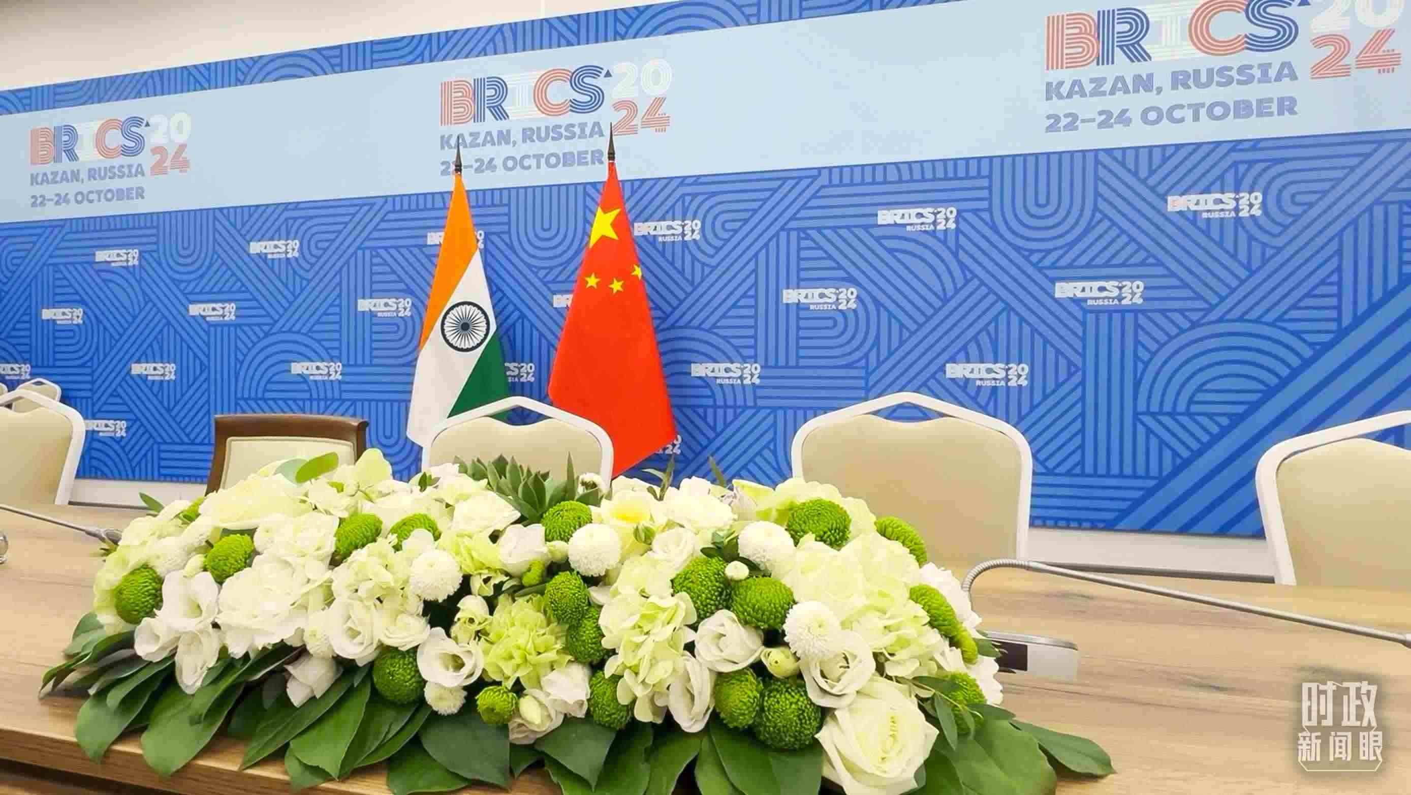 △ 中印領(lǐng)導(dǎo)人會見開始前的現(xiàn)場。（總臺央視記者李增仁拍攝）