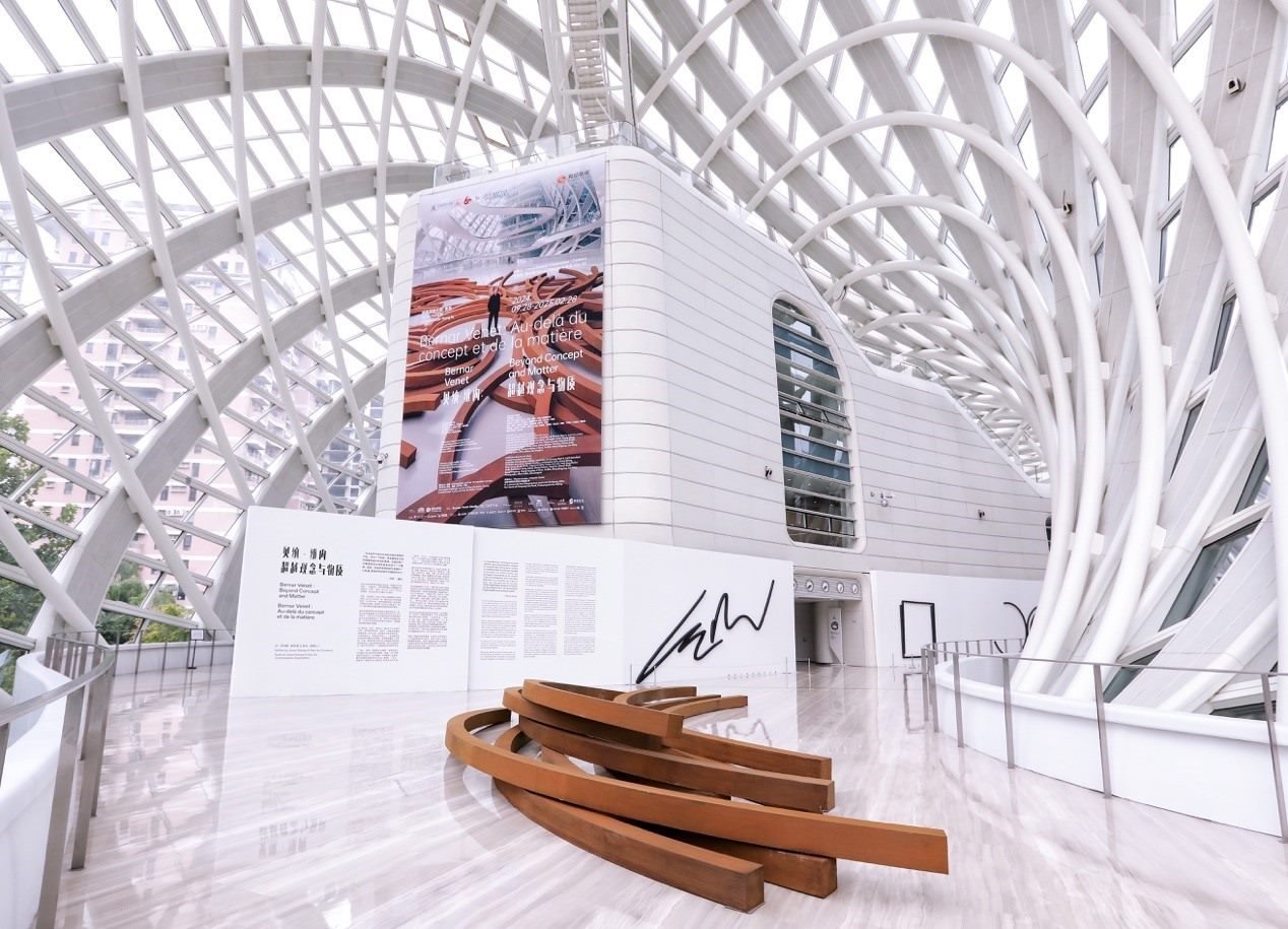 展覽現(xiàn)場。主辦方供圖