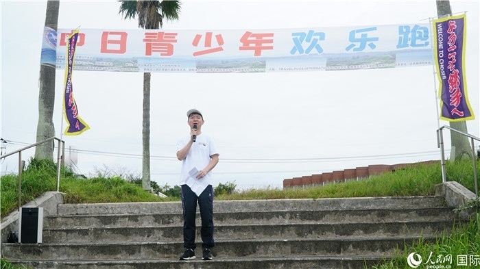 中國(guó)駐東京旅游辦事處主任歐陽(yáng)安致辭。人民網(wǎng) 蔣曉辰攝