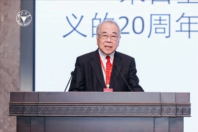 日本科學(xué)協(xié)會(huì)會(huì)長(zhǎng)高橋正征致辭。浙江大學(xué)供圖