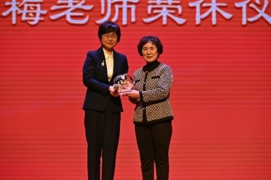 北京外國語大學(xué)亞洲學(xué)院朝鮮語專業(yè)成立30周年系列慶?；顒优e行