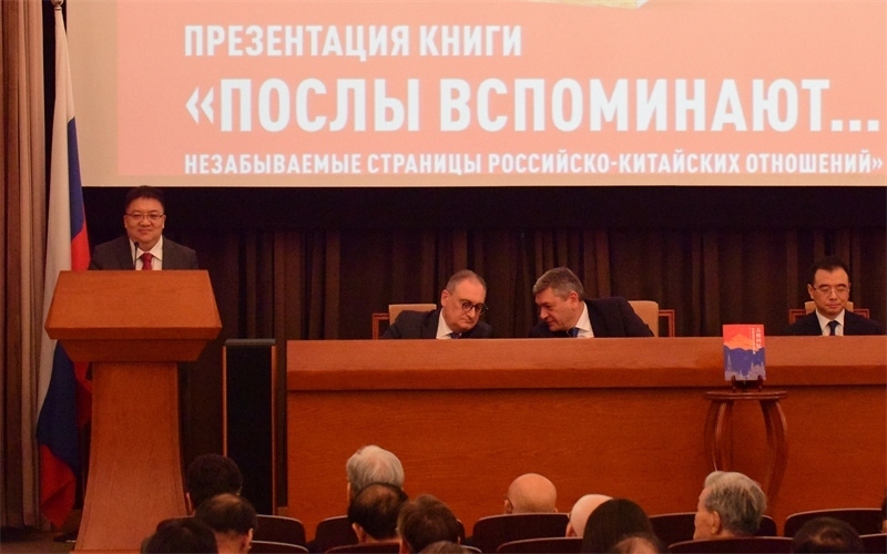 新華出版社社長匡樂成致辭。 主辦方供圖