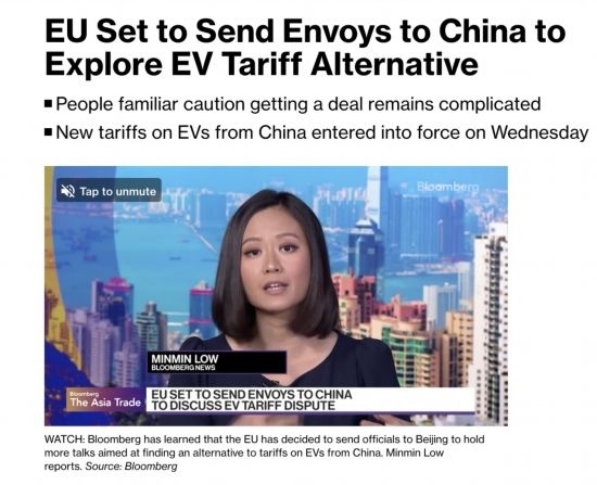 全球洞察|瑞士學(xué)者：歐洲汽車業(yè)的首要問題不是中國，而是歐盟委員會(huì)的錯(cuò)誤決定