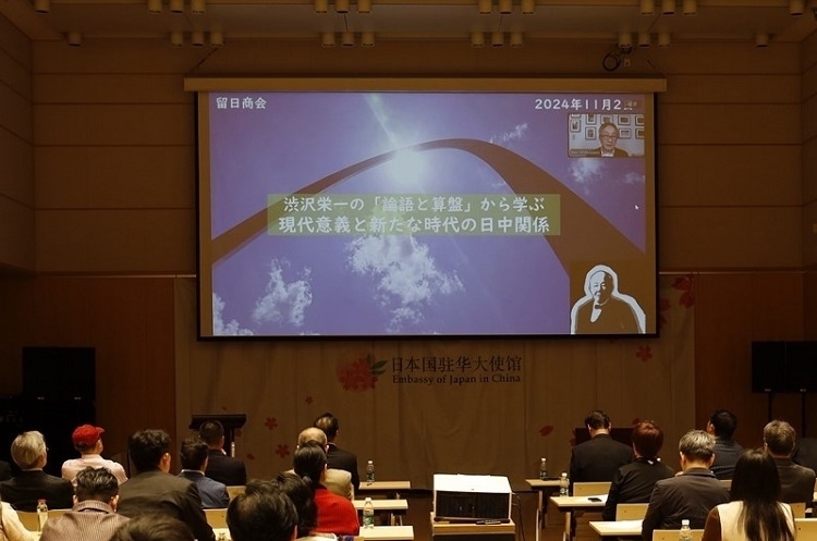 活動(dòng)現(xiàn)場。主辦方供圖