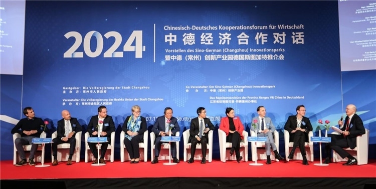 與會嘉賓在現(xiàn)場交流。主辦方供圖