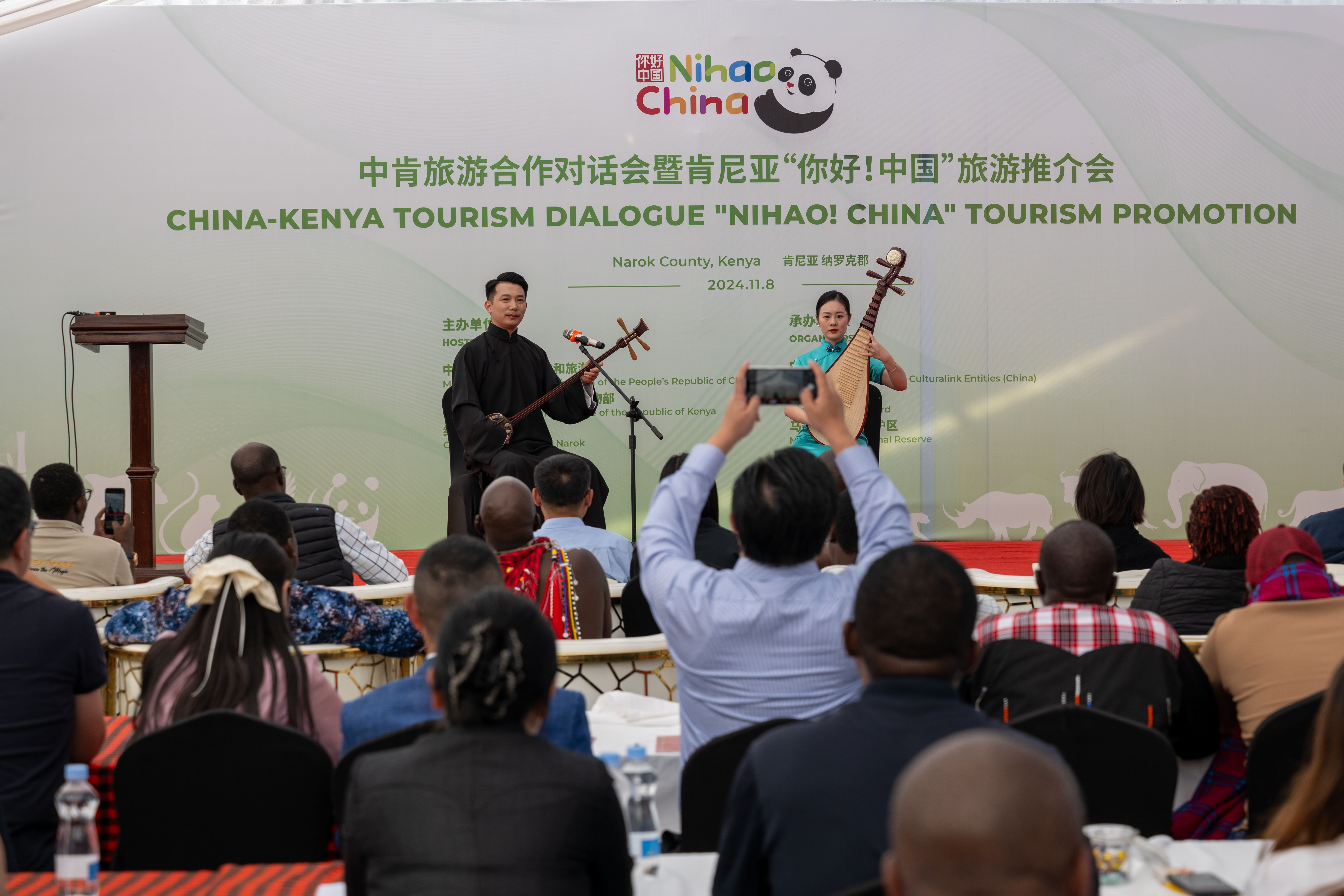 活動(dòng)現(xiàn)場(chǎng)。主辦方供圖