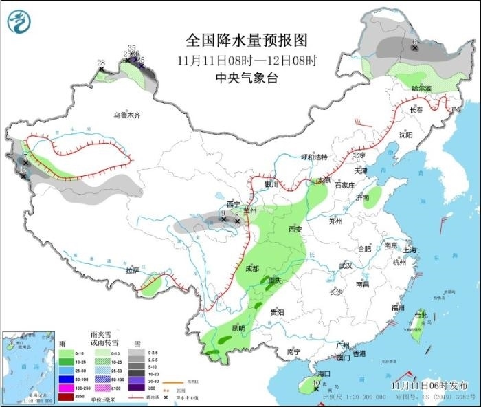 全國(guó)降水量預(yù)報(bào)圖(11月11日08時(shí)-12日08時(shí))圖片來源：中央氣象臺(tái)網(wǎng)站