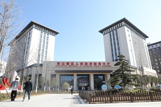 觀山湖區(qū)政務大廳。