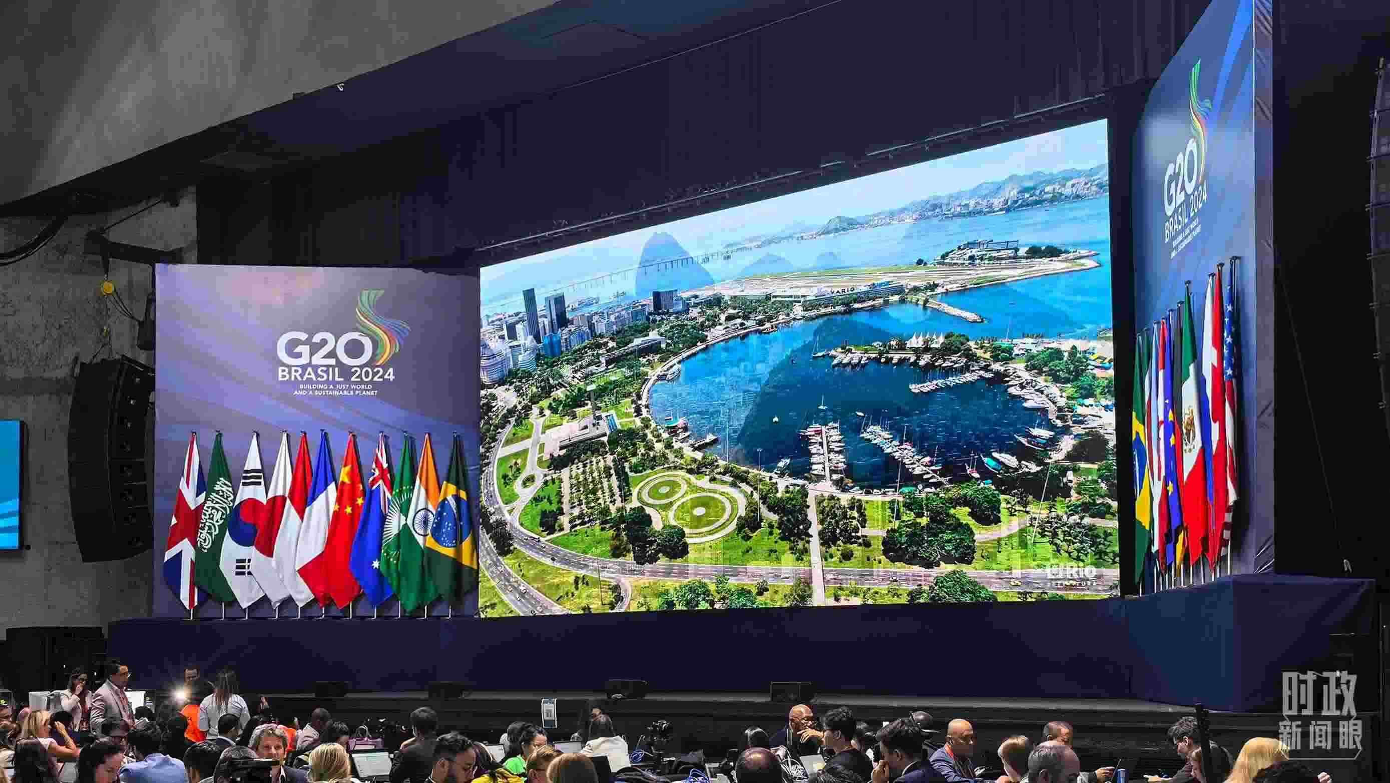 △G20里約峰會(huì)媒體中心。（總臺(tái)央廣記者潘毅拍攝）