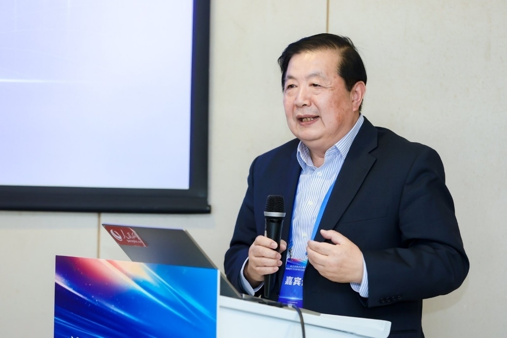 國務(wù)院參事，中國醫(yī)學(xué)科學(xué)院、北京協(xié)和醫(yī)學(xué)院長聘教授，北京協(xié)和醫(yī)學(xué)院衛(wèi)生健康管理政策學(xué)院博士生導(dǎo)師劉遠(yuǎn)立發(fā)言