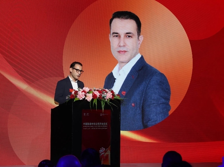 阿聯(lián)酋電信公司國際漫游與物聯(lián)網(wǎng)業(yè)務負責人賈瓦德·本塔賈爾致辭。中國聯(lián)通中東公司供圖