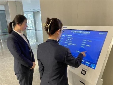 督查專班查看事項(xiàng)覆蓋“全不全”辦事流程“通不通”。 圖片來源：江蘇南通啟東市數(shù)據(jù)局