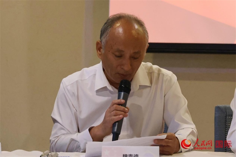 巴西中國(guó)安徽商會(huì)會(huì)長(zhǎng)魏貴德在座談會(huì)上致辭。人民網(wǎng)記者 陳海琪攝