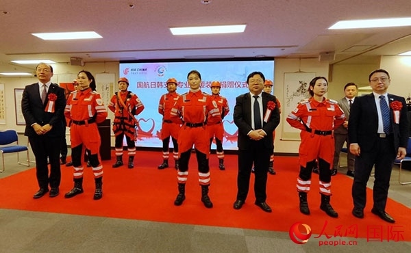 捐贈儀式現(xiàn)場。人民網(wǎng) 蔣曉辰攝