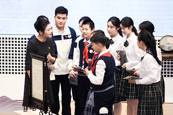 首屆全國“博物館里的大思政課”示范交流活動(dòng)。學(xué)校供圖