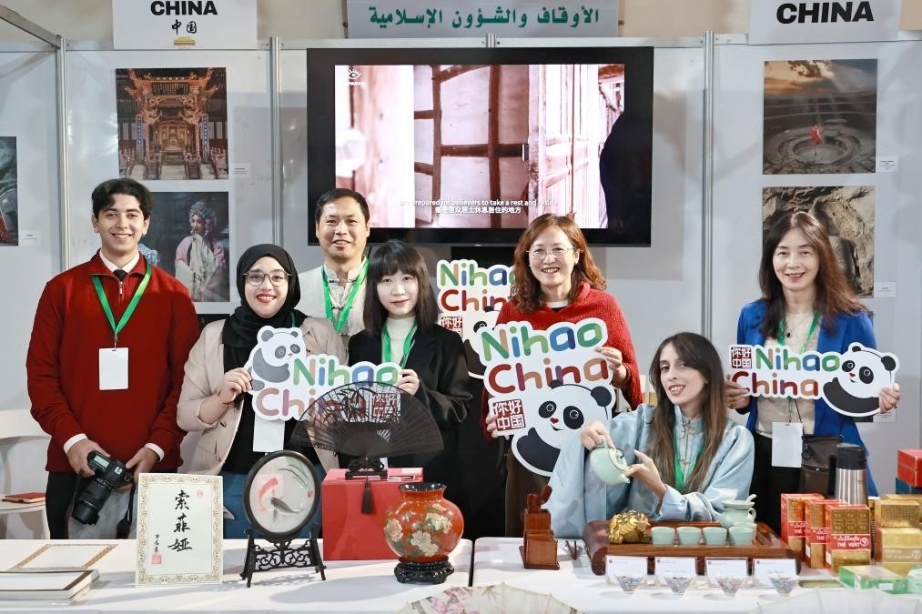 中摩與會代表合影。拉巴特中國文化中心供圖