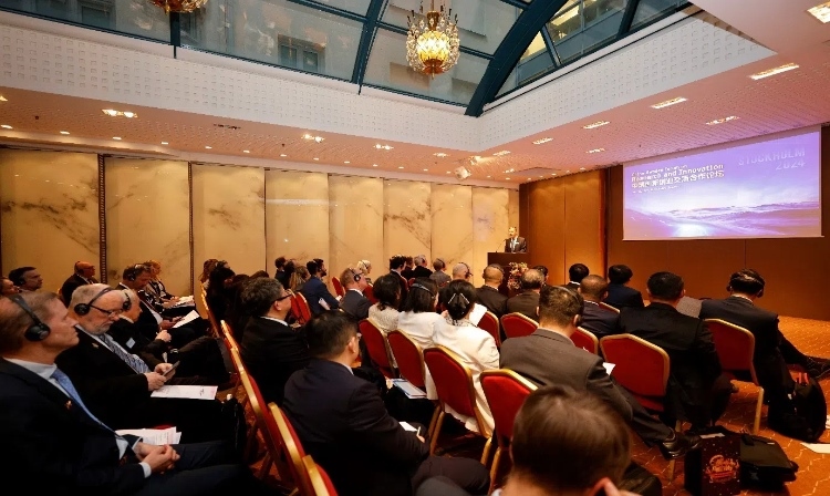 中瑞創(chuàng)新創(chuàng)業(yè)交流合作論壇活動(dòng)現(xiàn)場(chǎng)。中國駐瑞典大使館供圖