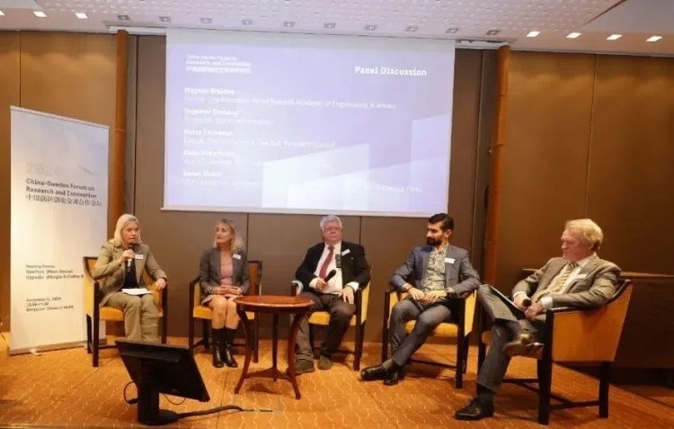 與會(huì)嘉賓交流中瑞創(chuàng)新合作及經(jīng)驗(yàn)。中國駐瑞典大使館供圖