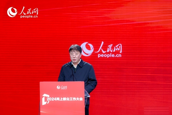 河北省數(shù)據(jù)和政務(wù)服務(wù)局黨組成員、副局長(zhǎng)李勇作實(shí)踐分享。人民網(wǎng) 鄂智超攝