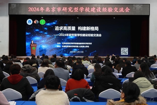 活動現(xiàn)場。主辦方供圖