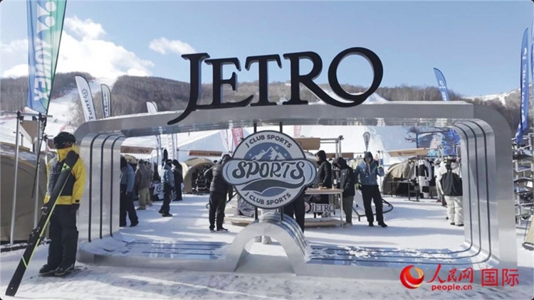 “日本冬季運(yùn)動(dòng)品牌體驗(yàn)活動(dòng)”現(xiàn)場(chǎng)。人民網(wǎng)記者 袁蒙攝