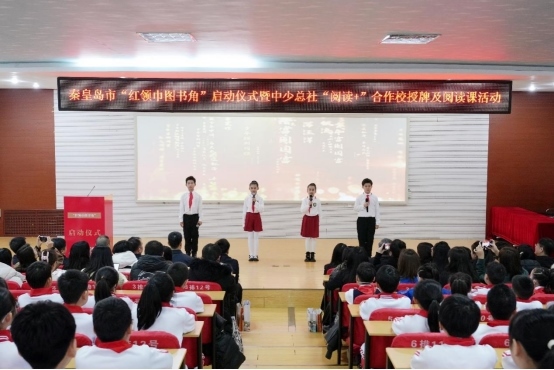 活動(dòng)現(xiàn)場(chǎng)。主辦方供圖