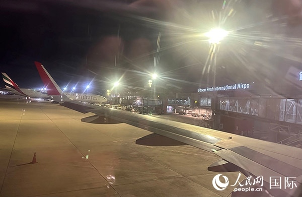 金邊機(jī)場。人民網(wǎng)記者 簡承淵攝