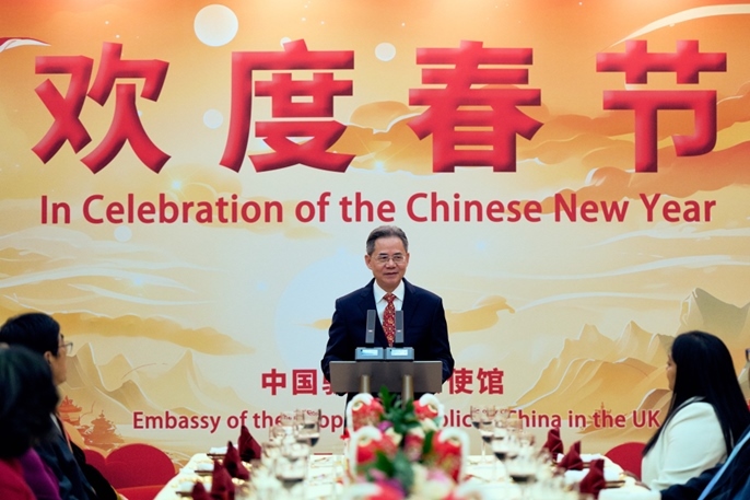 鄭澤光大使致辭。楊浩鵬攝影