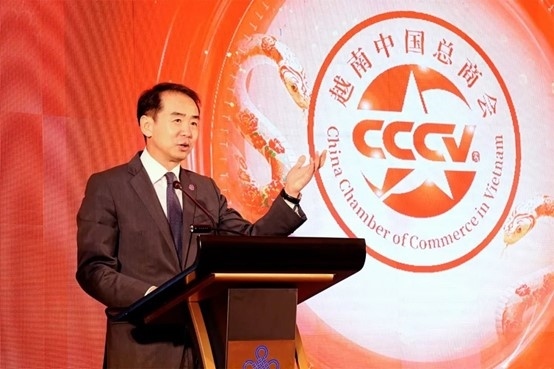 何煒大使致辭。越南中國總商會供圖