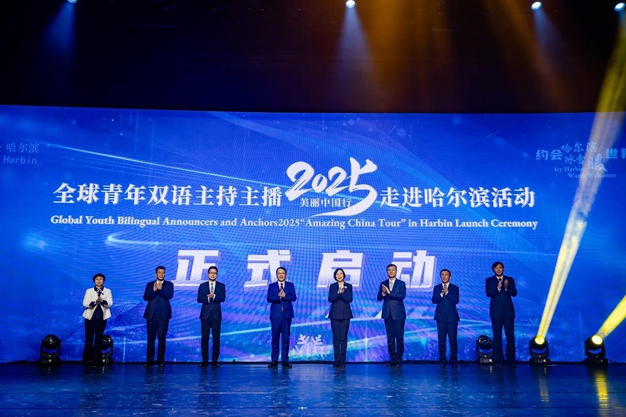 活動現(xiàn)場。(蔣德斌攝)