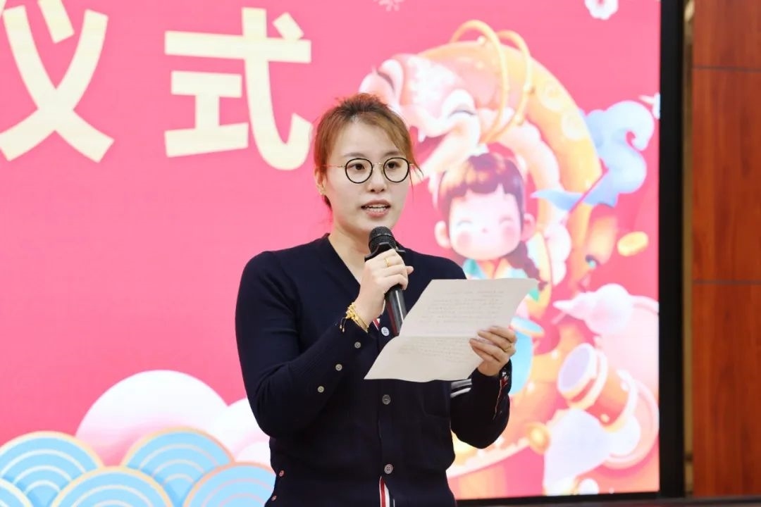 傅園慧在新教師入職儀式上發(fā)言。浙江大學(xué)供圖